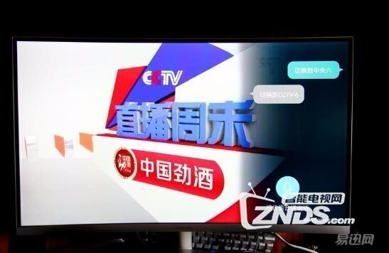 荣耀盒子voice和小米小盒子对比评测