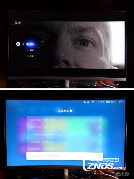 荣耀盒子voice和小米小盒子对比评测