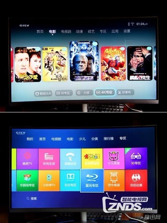 荣耀盒子voice和小米小盒子对比评测