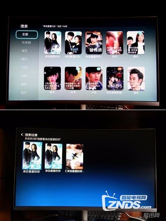 荣耀盒子voice和小米小盒子对比评测