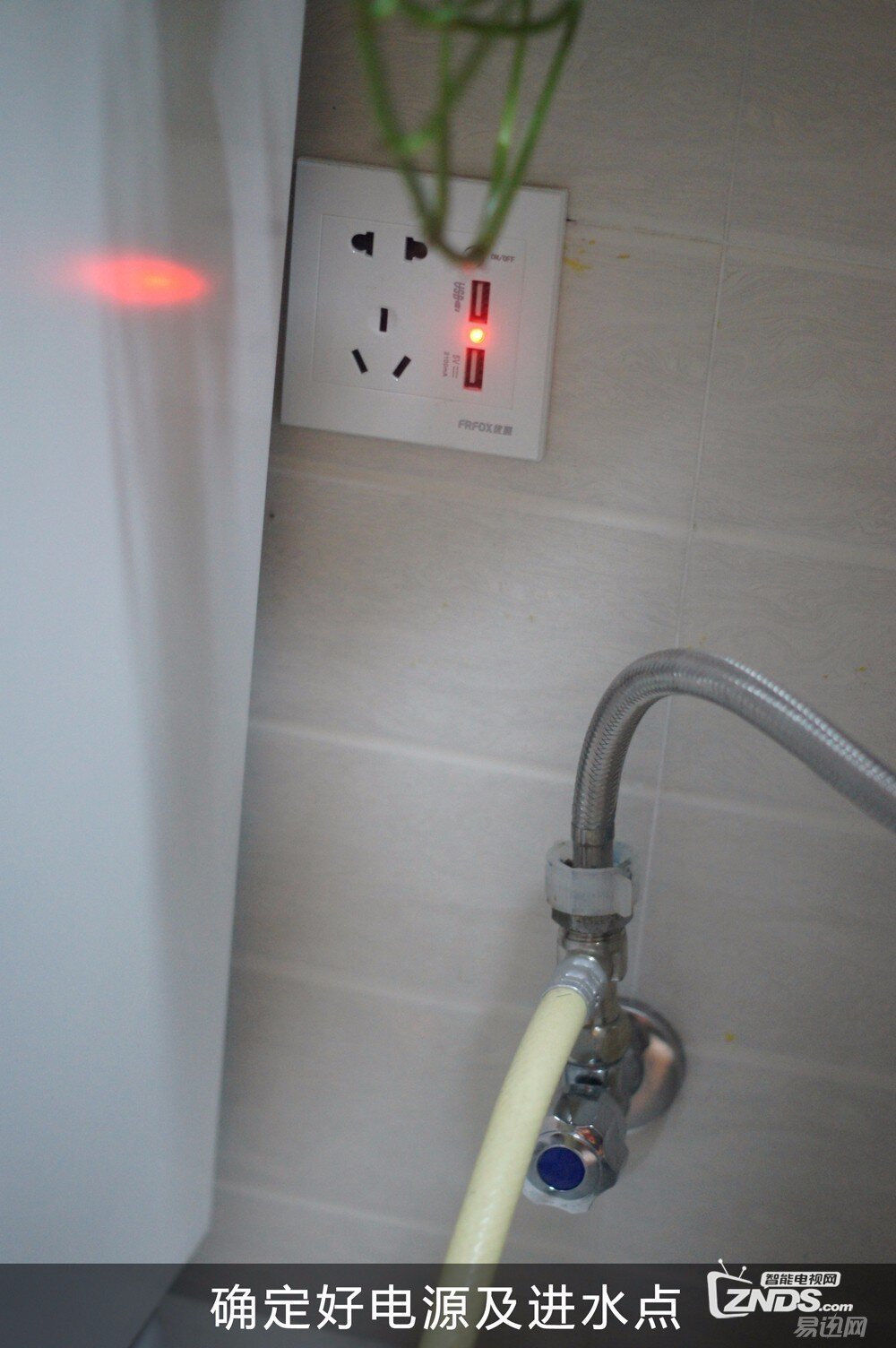 5773d437N1981cc7a.jpg