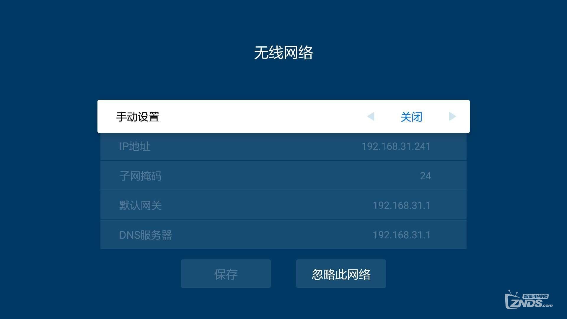 QQ图片20161215112146.jpg