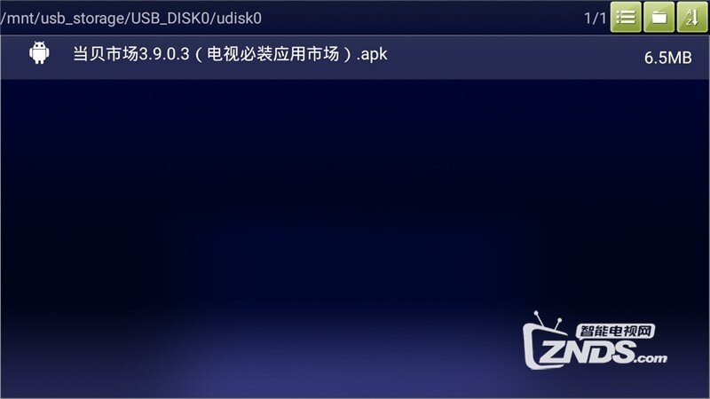 1-160H01304404S.jpg