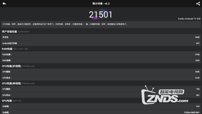 181255mljzndjbbjuljjj2.png
