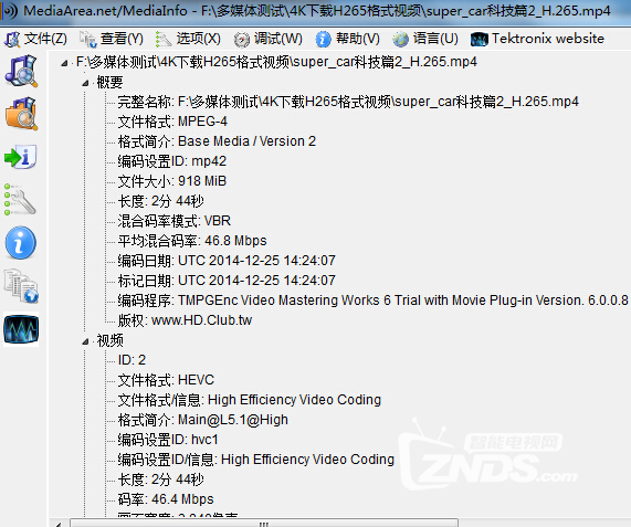 181251c6a0g505mr4yg440.png