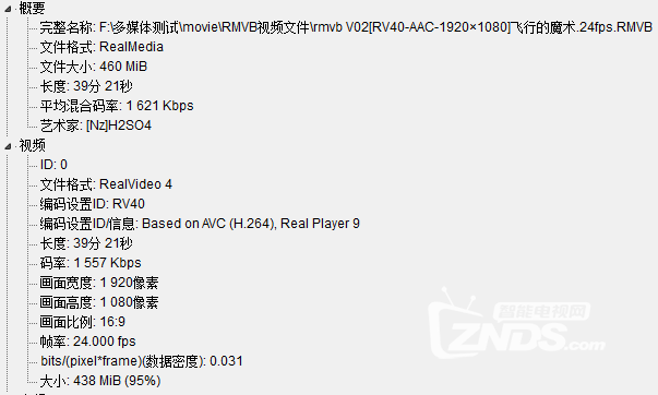 181253v0y0atyf9ega8a90.png