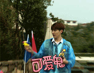 006aQuZegw1f0ldgt8kihg308h06layo.gif