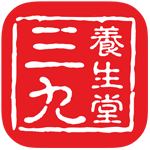 2017智能电视最适合下载的养生软件推荐
