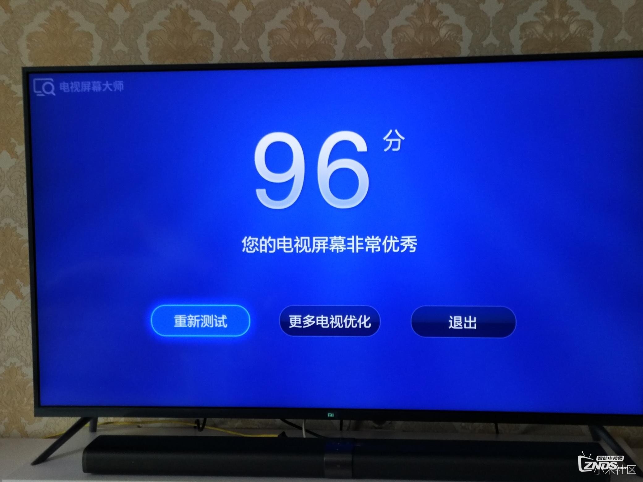 [小米电视3 55寸跑分篇]小米次世代电视开箱使用心得