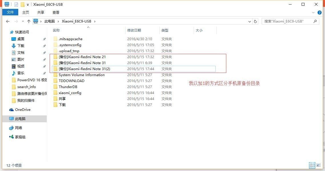 d343f7098b2fb40e60d970a26aa8a485..jpg.jpg