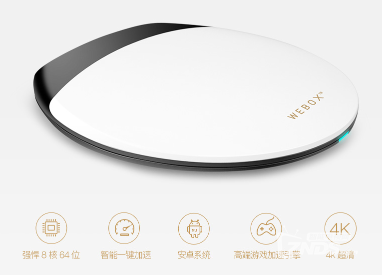 QQ截图20161220103824.png