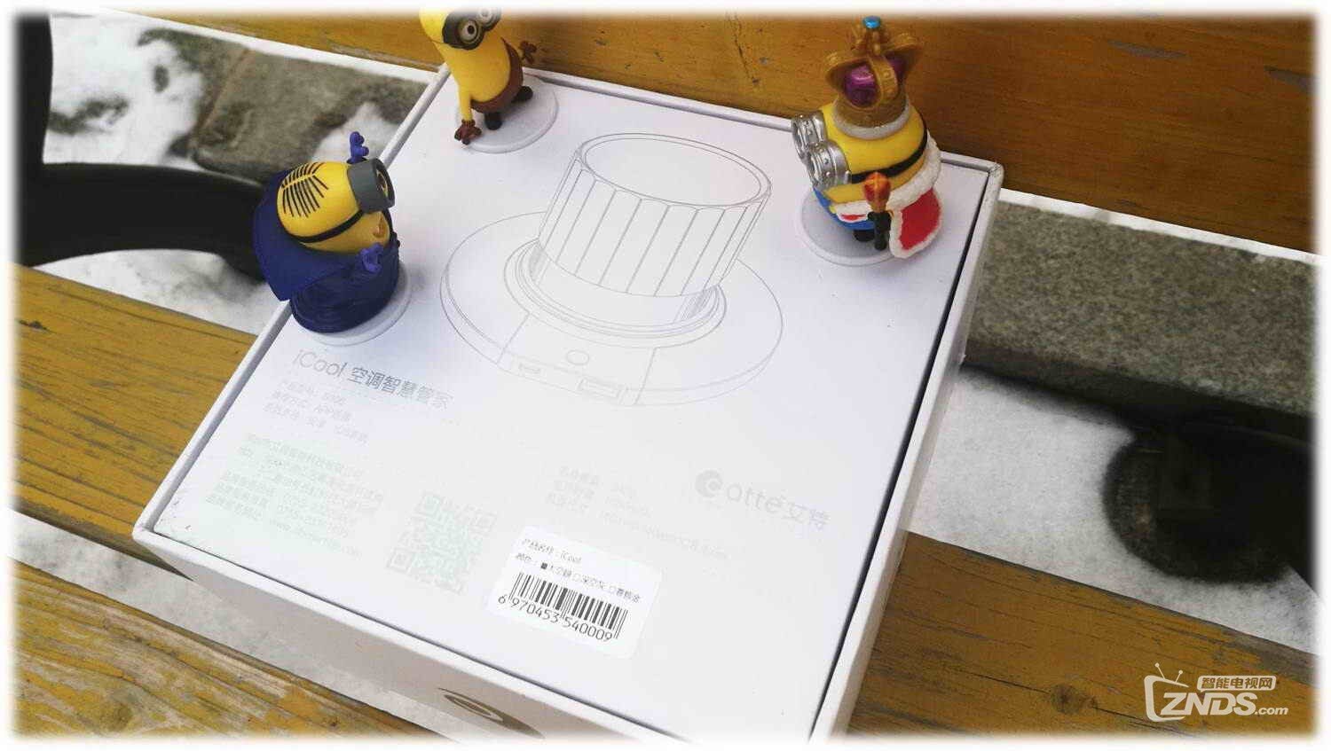 更简单更接近生活的智能家居的iCool空调智慧管家评测