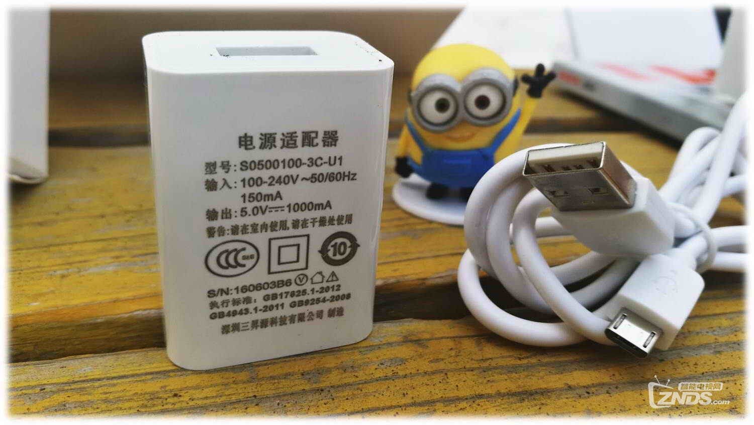 更简单更接近生活的智能家居的iCool空调智慧管家评测