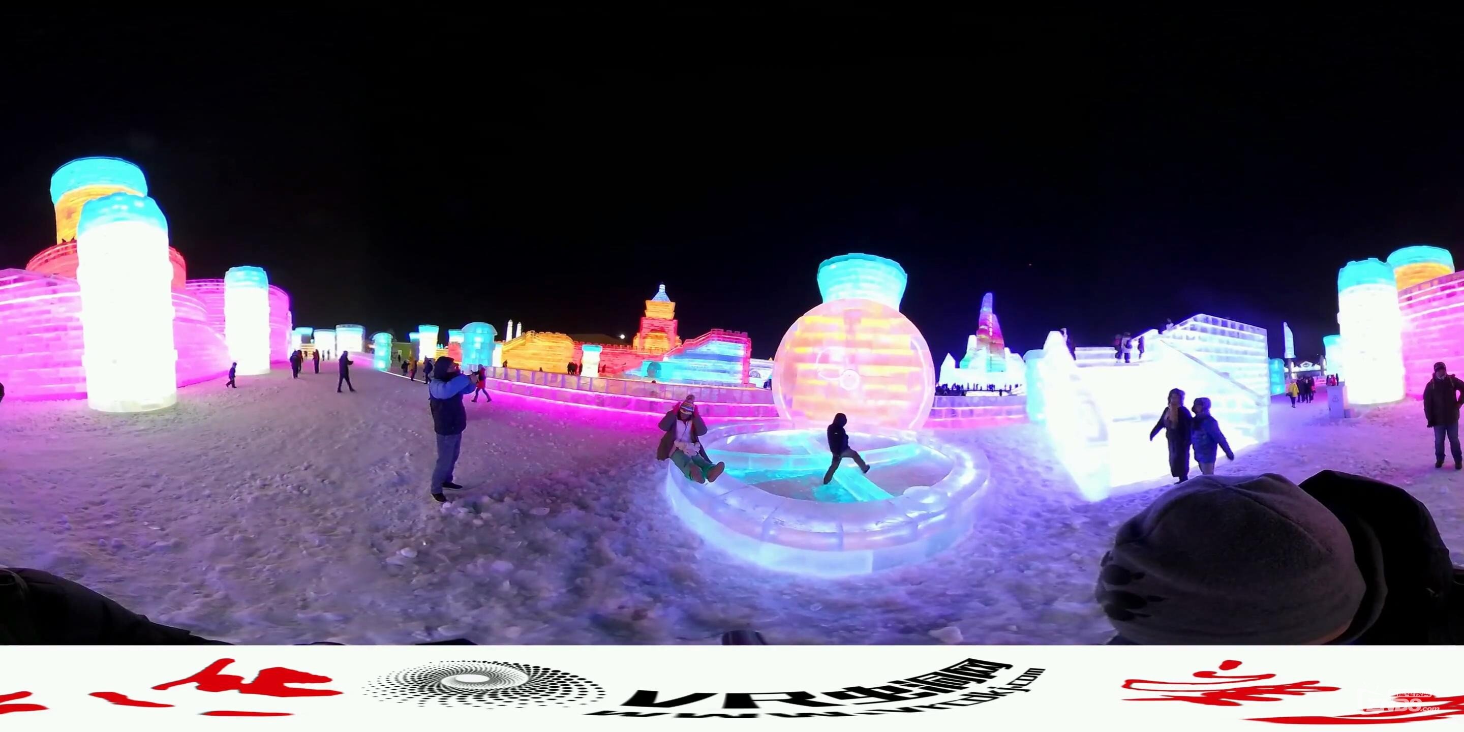 VR新闻：冰雪大世界今日开园