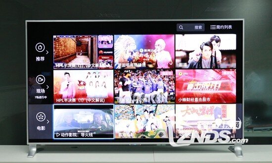 全金属尊享科技 乐视超级电视uMax85赏析