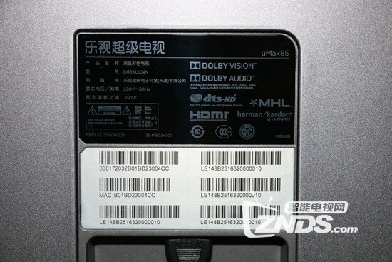 全金属尊享科技 乐视超级电视uMax85赏析