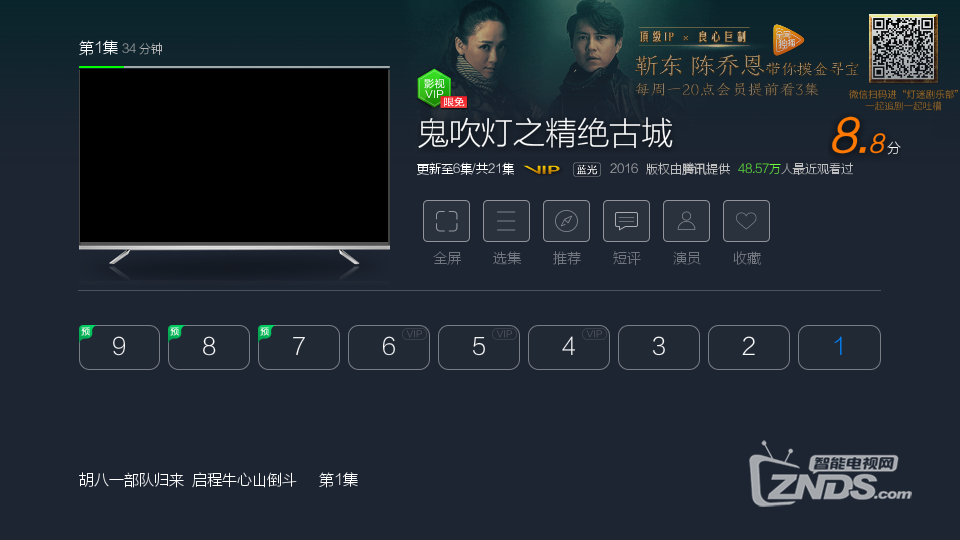图片1.png