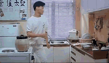 aiyouwie.gif