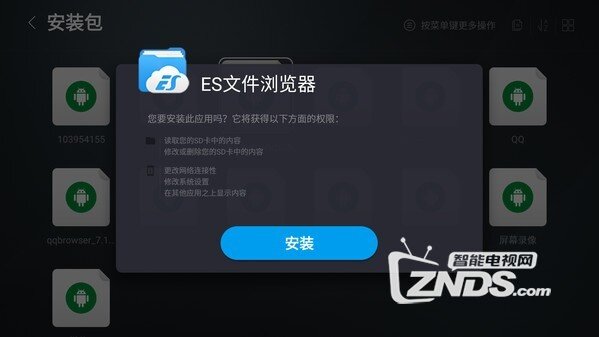 205715j29bh7ia277b9870.png.thumb.jpg