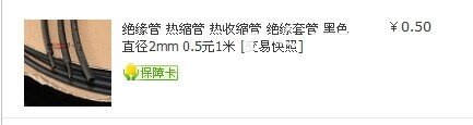 让她重新焕发活力——一代路由硬盘版改装教程