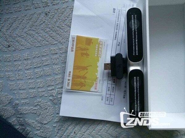 三合一体感摄像头我的S50电视也能用