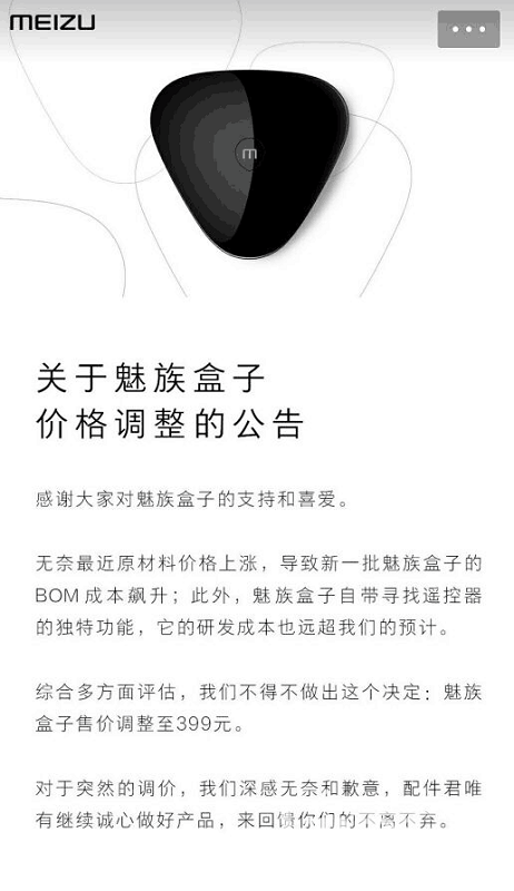 QQ圖片20161226124033.png