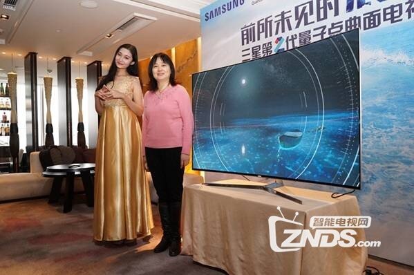 三星电视品鉴沙龙：KS9800获各界专家盛赞