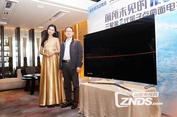 三星电视品鉴沙龙：KS9800获各界专家盛赞
