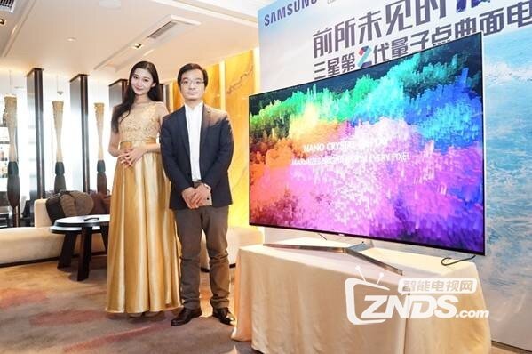 三星电视品鉴沙龙：KS9800获各界专家盛赞