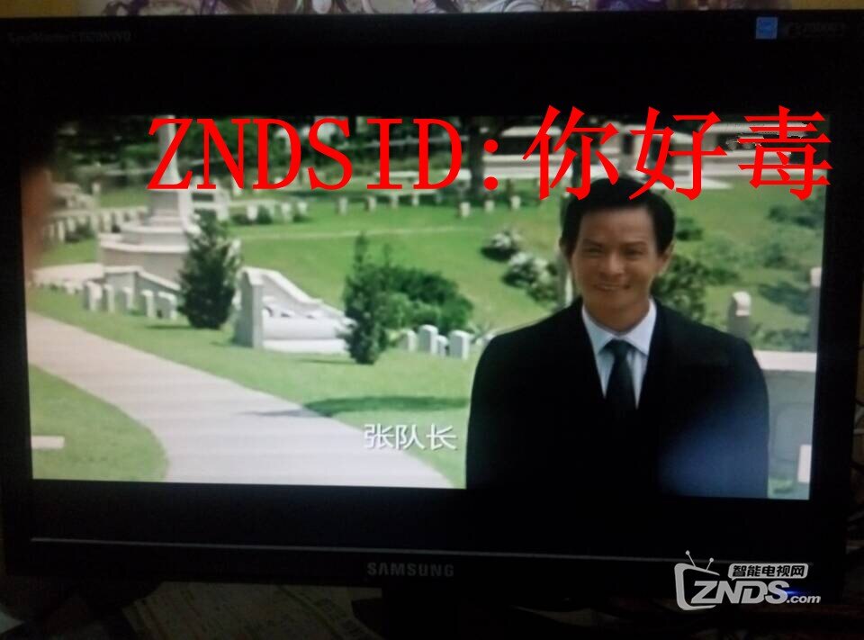 非凡网剧开播 182806ojjh7hgf4ff7d3mm.jpg