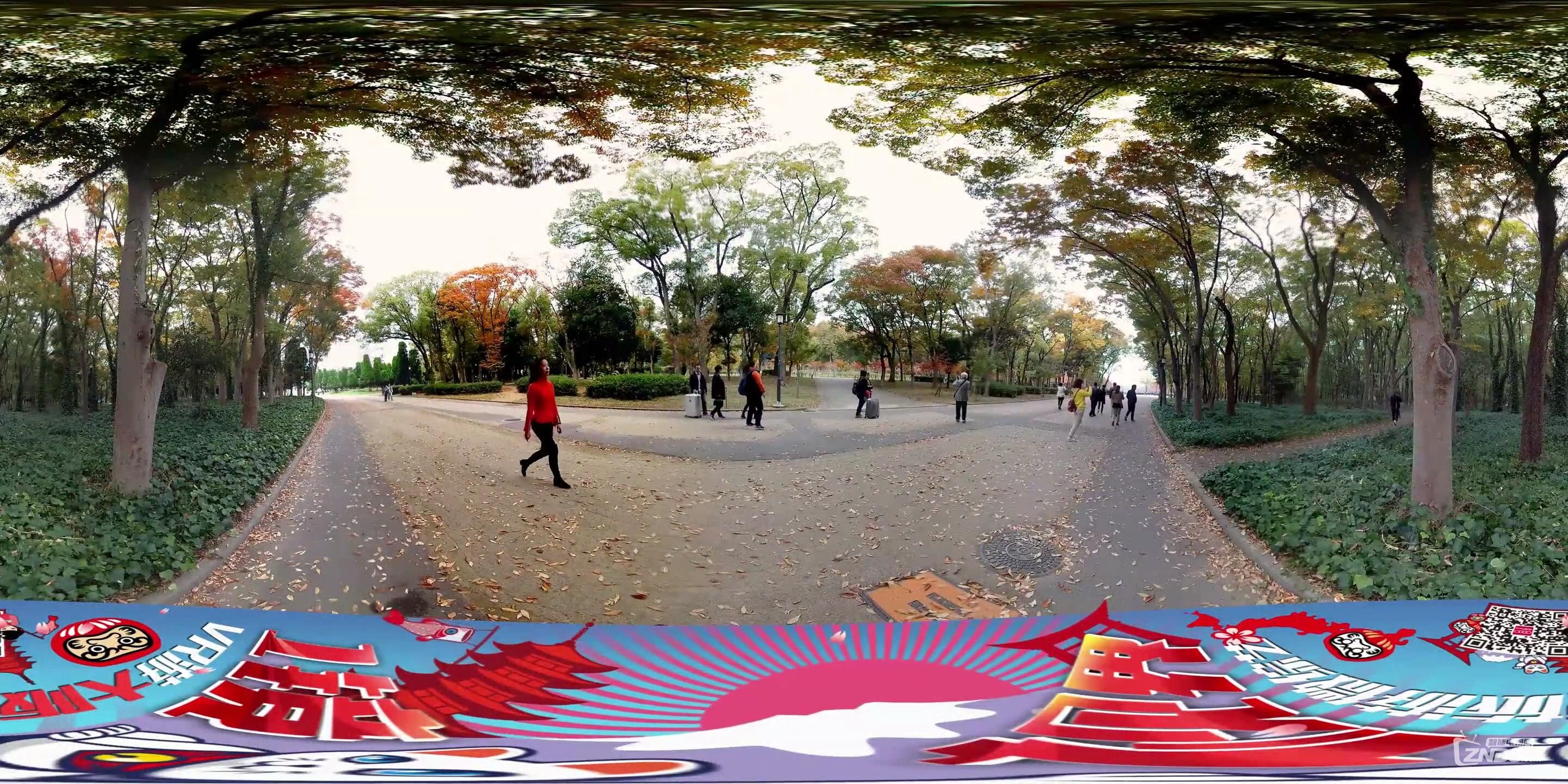 一鏡一視界之日本第2集_20161226203156.JPG