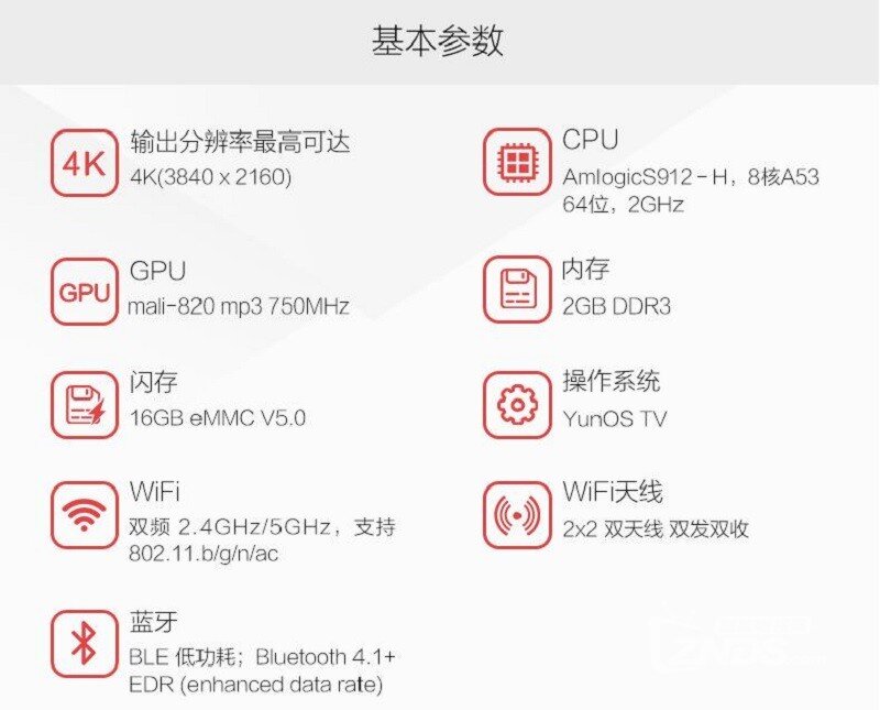 360截图20161227134054575.jpg