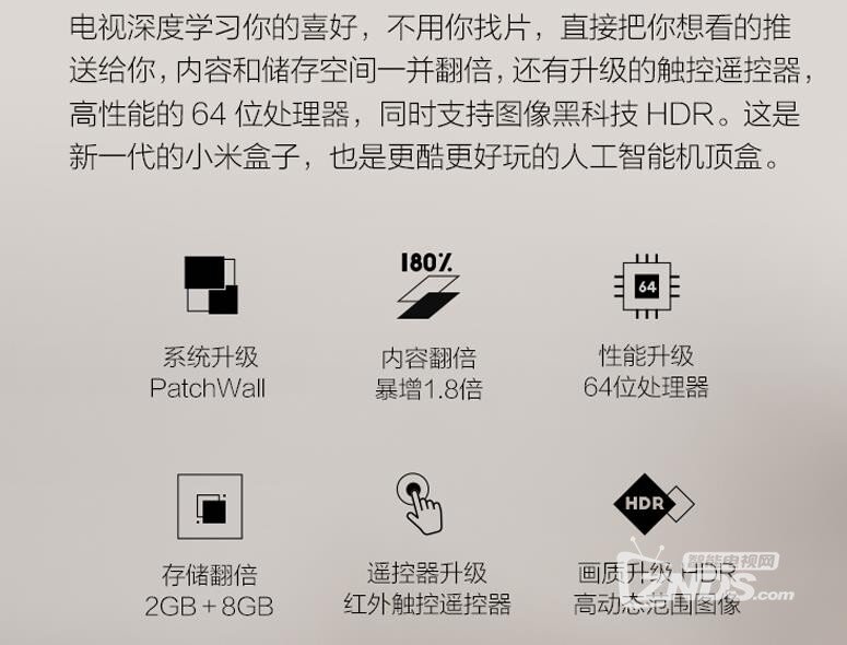 360截图20161227135430240.jpg