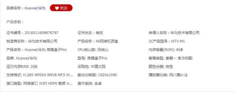 360截图20161227141954036.jpg