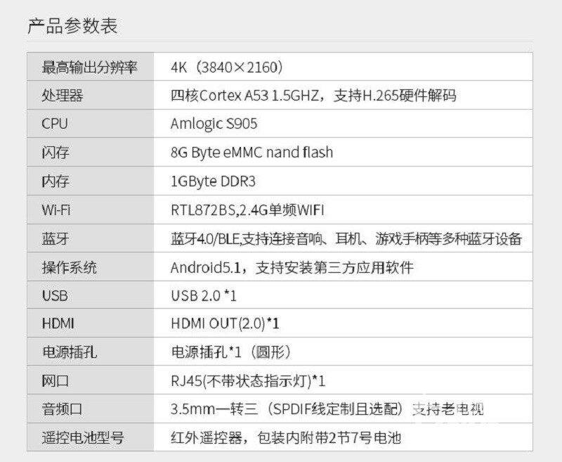 360截图20161227142541539.jpg