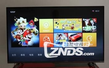 TCLA620电视好不好？有哪些特点？