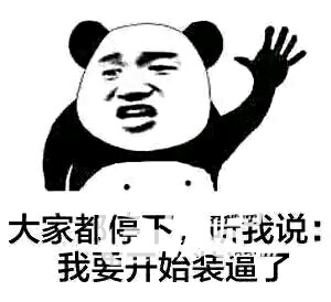 来，不撒狗粮喂鸡汤，五招教你脱光光