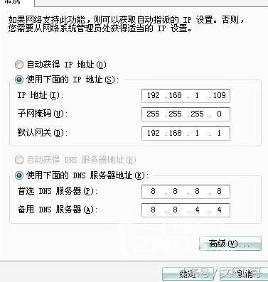 【小白教程】家用无线路由器的设置方法
