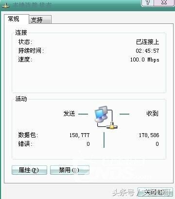 【小白教程】家用无线路由器的设置方法