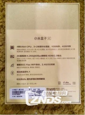 让父母也能用上智能盒子——小米盒子3C评测