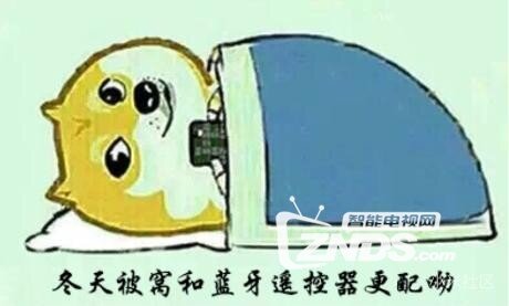 让父母也能用上智能盒子——小米盒子3C评测