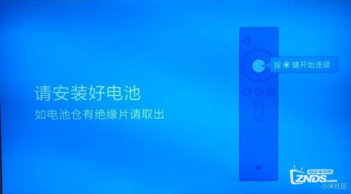 让父母也能用上智能盒子——小米盒子3C评测