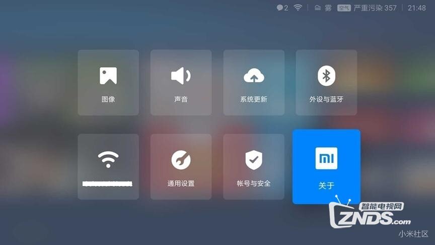 让父母也能用上智能盒子——小米盒子3C评测