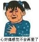 让父母也能用上智能盒子——小米盒子3C评测