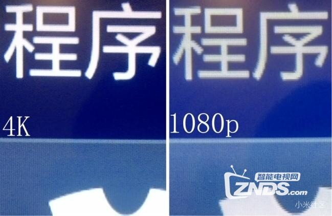让父母也能用上智能盒子——小米盒子3C评测