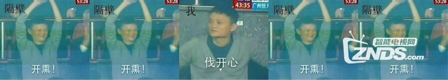让父母也能用上智能盒子——小米盒子3C评测