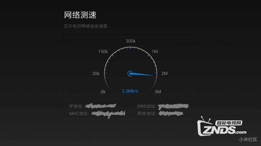 让父母也能用上智能盒子——小米盒子3C评测
