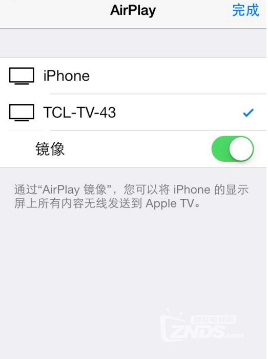 QQ截图20161228183600.png