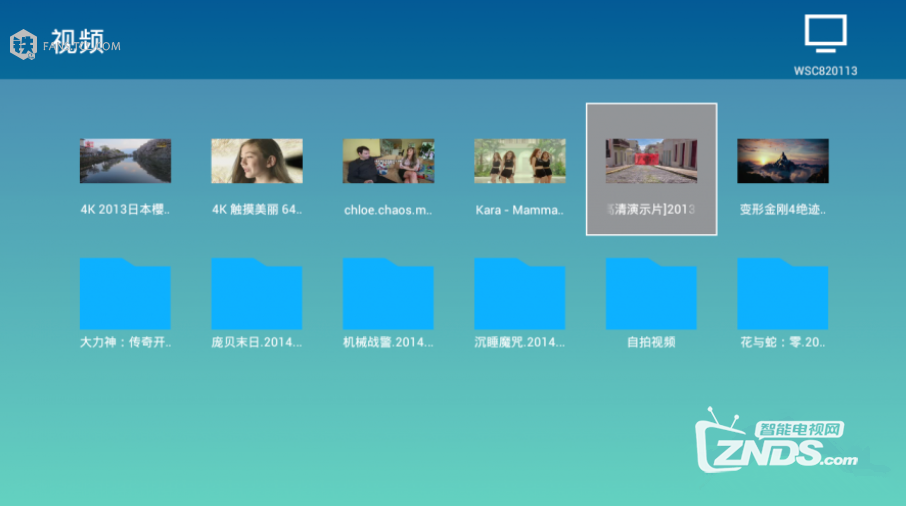 142028afhfopuj6vesopqv.png