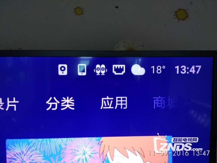 好饭不怕晚，小米电视3S 65寸影院版 环绕音响发声了！
